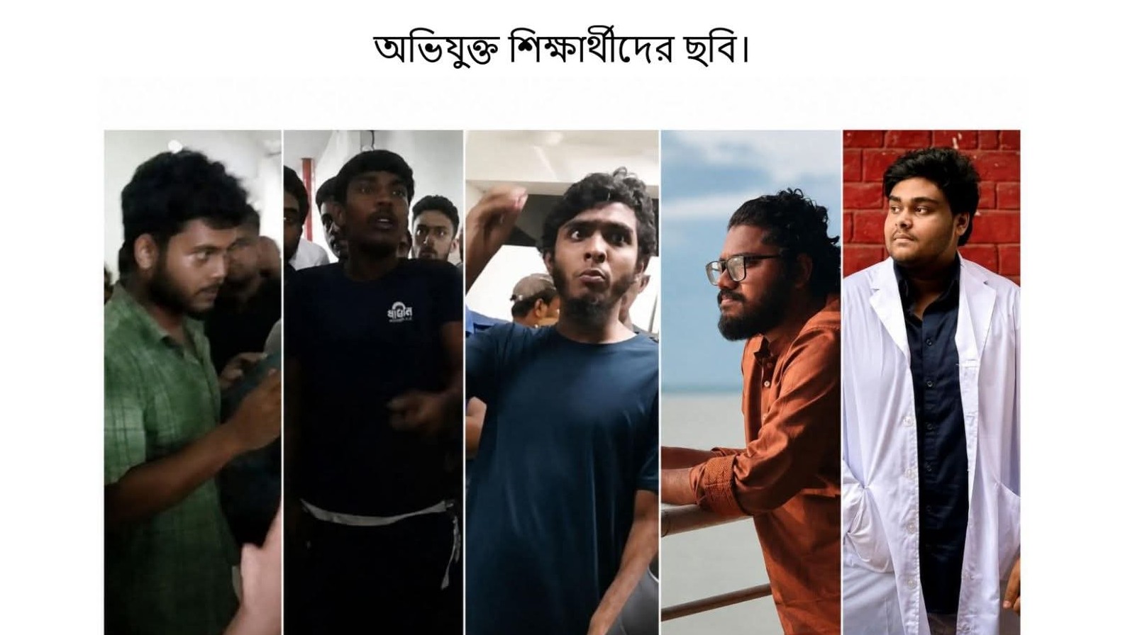 কুষ্টিয়া মেডিকেলে ফের হামলা অভিযুক্তদের ছাত্রত্ব বাতিলের দাবি